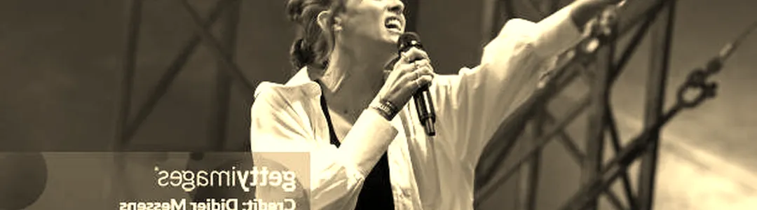 Noga Erez