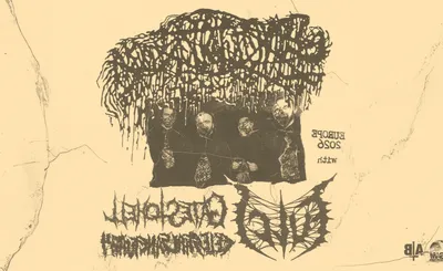 Sanguisugabogg