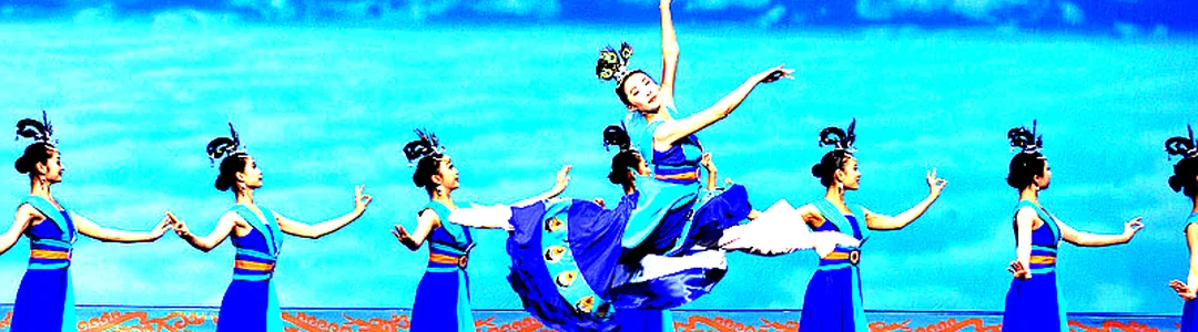 Shen Yun Performing Arts