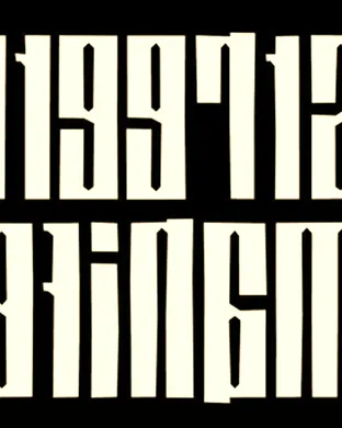 Streetlight Manifesto